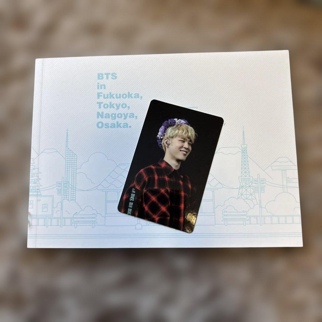 K-POP・アジア BTS JAPAN OFFICIAL FANMEETING VOL.3