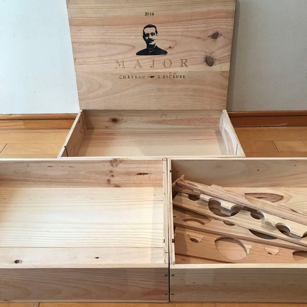 ワイン木箱　5箱