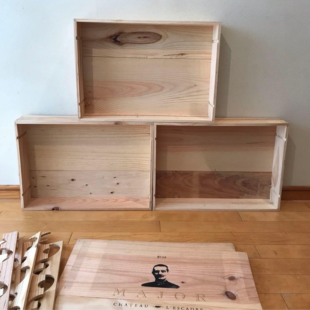 ワイン木箱　5箱