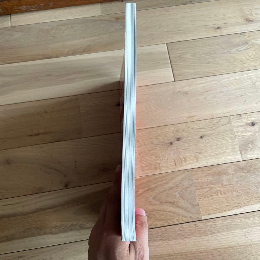 ヴィンテージの教科書　完全版