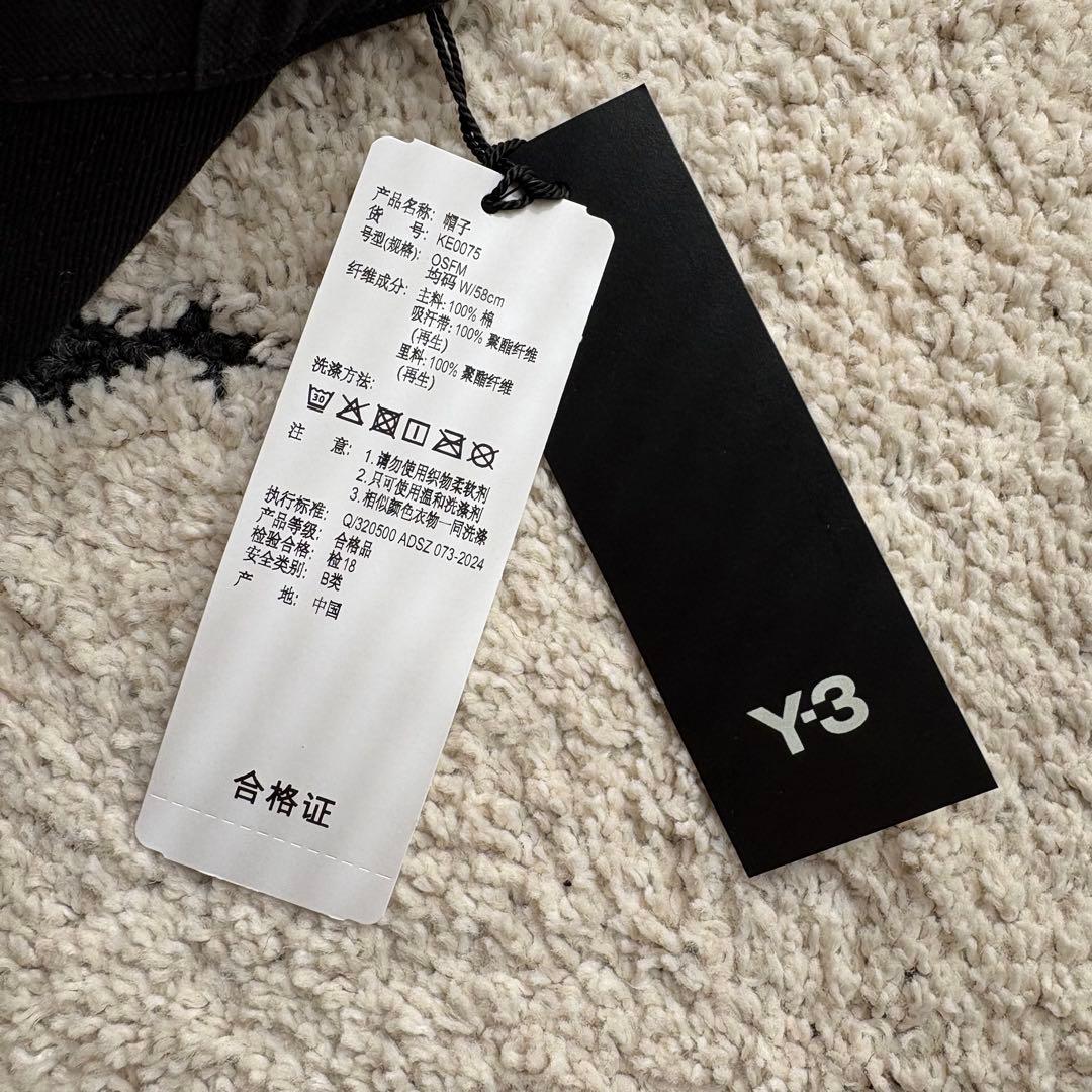 Y-3 ブラックキャップ 新品タグ付き