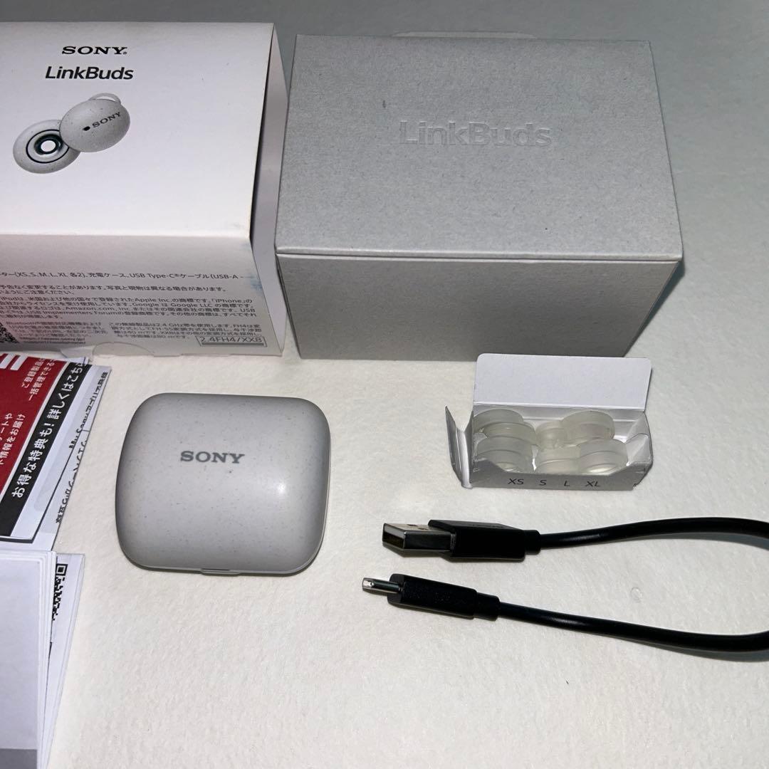 新品同様 SONY LinkBuds S WF-LS900N/WC ホワイト