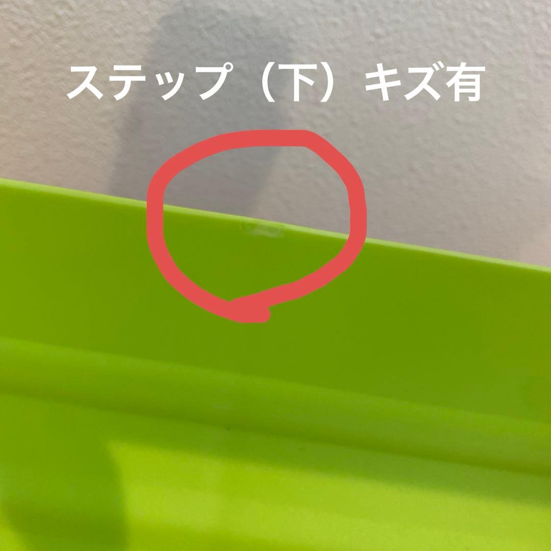 ポケモン　すべり台