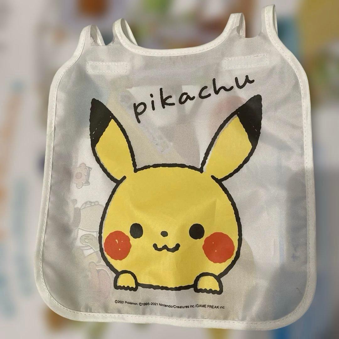 ポケモン　すべり台