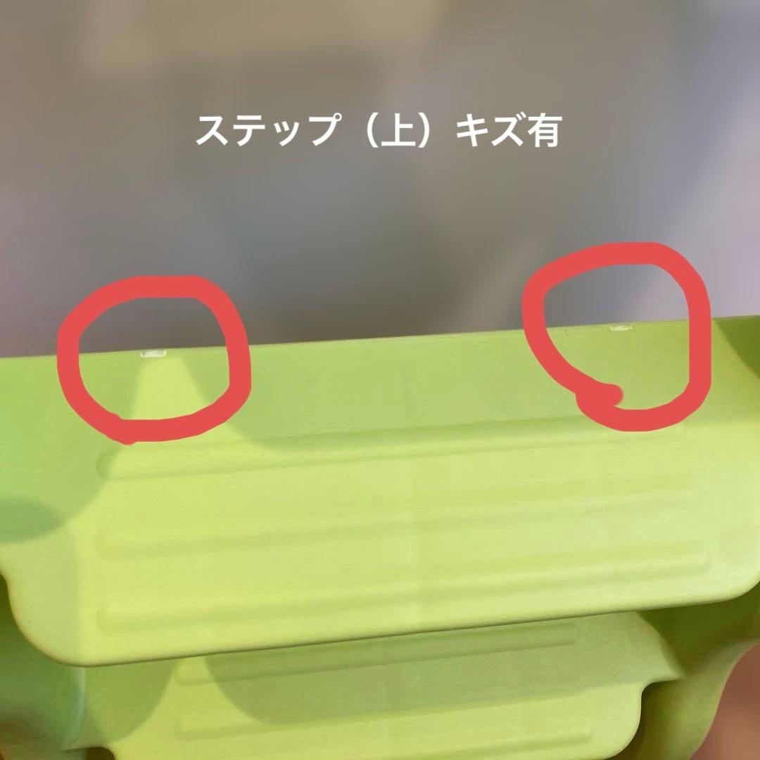 ポケモン　すべり台