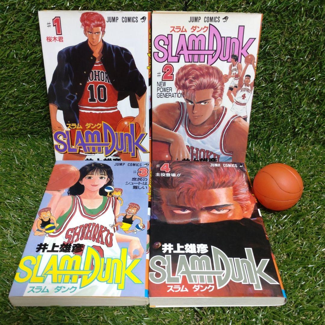 ⛹ 【初版あり】『SLAM DUNK』（スラムダンク）全巻セット（31巻）⛹