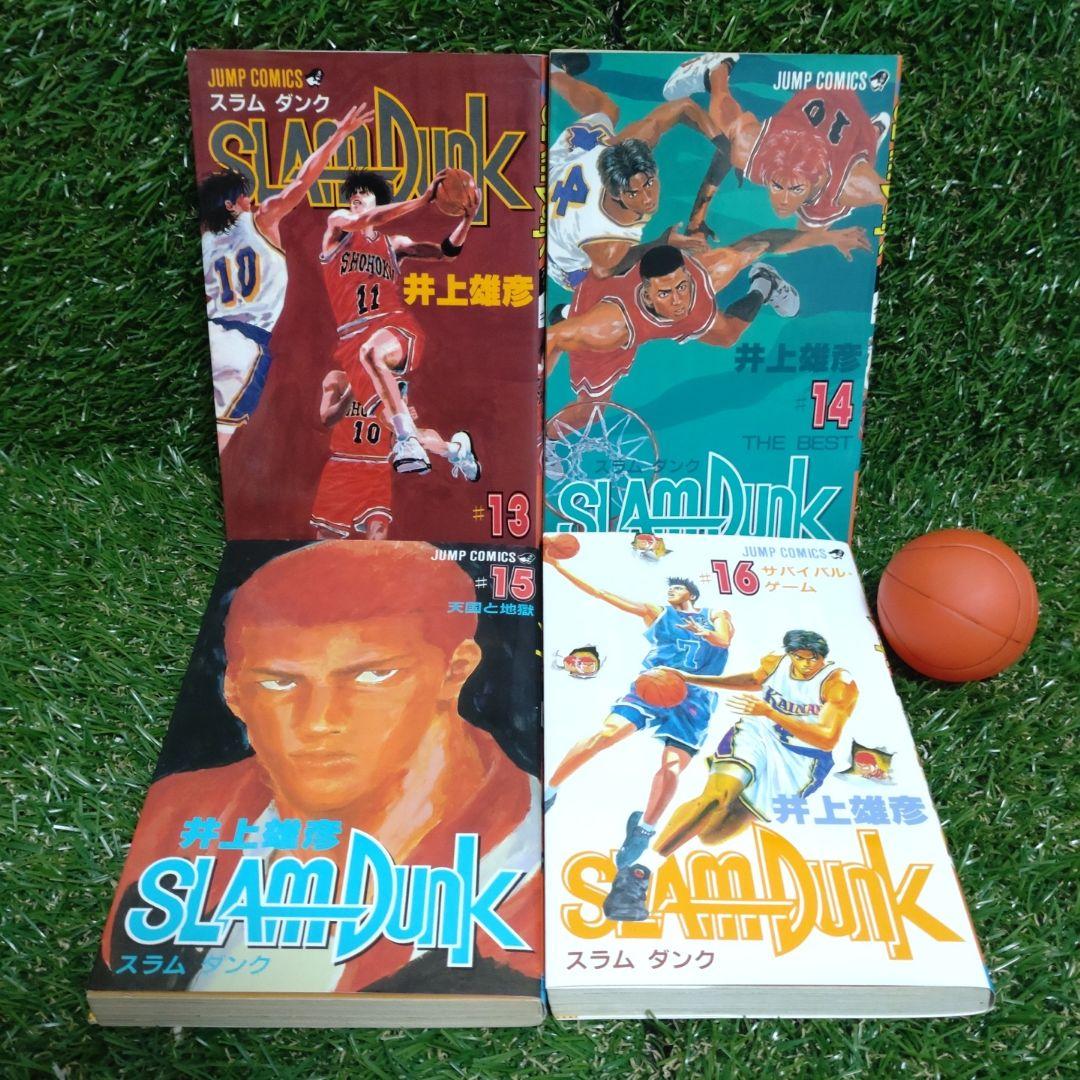 ⛹ 【初版あり】『SLAM DUNK』（スラムダンク）全巻セット（31巻）⛹