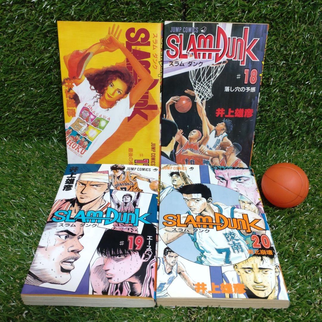 ⛹ 【初版あり】『SLAM DUNK』（スラムダンク）全巻セット（31巻）⛹