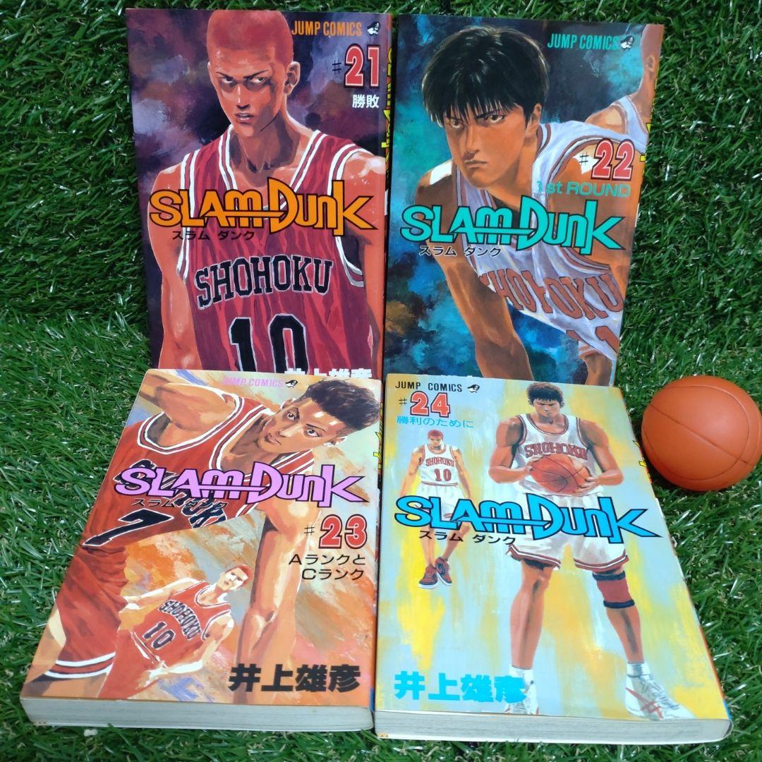 ⛹ 【初版あり】『SLAM DUNK』（スラムダンク）全巻セット（31巻）⛹