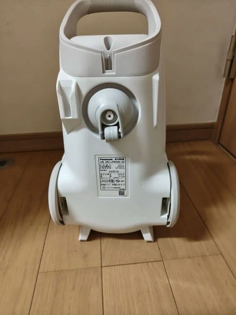 パナソニック小型軽量　紙パック式MC-JP850K からまないブラシ2022年製