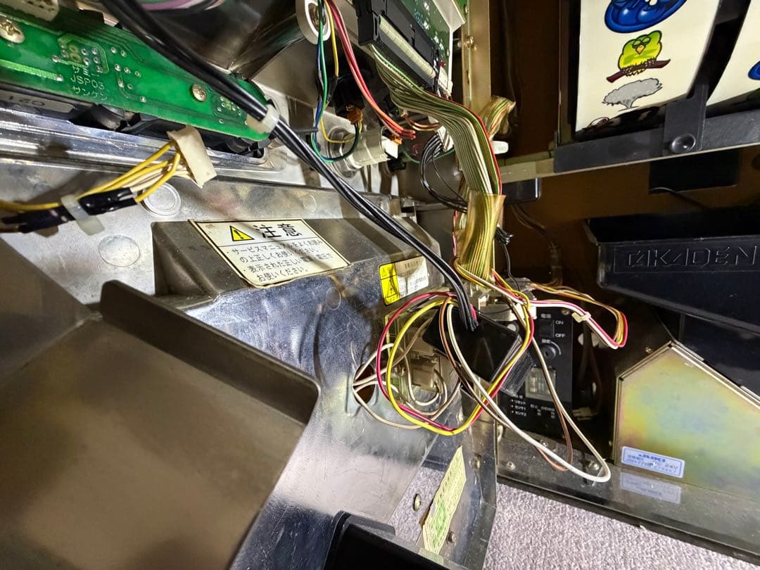 送料込み 獣王 実機 コピーok 4号機 サミー