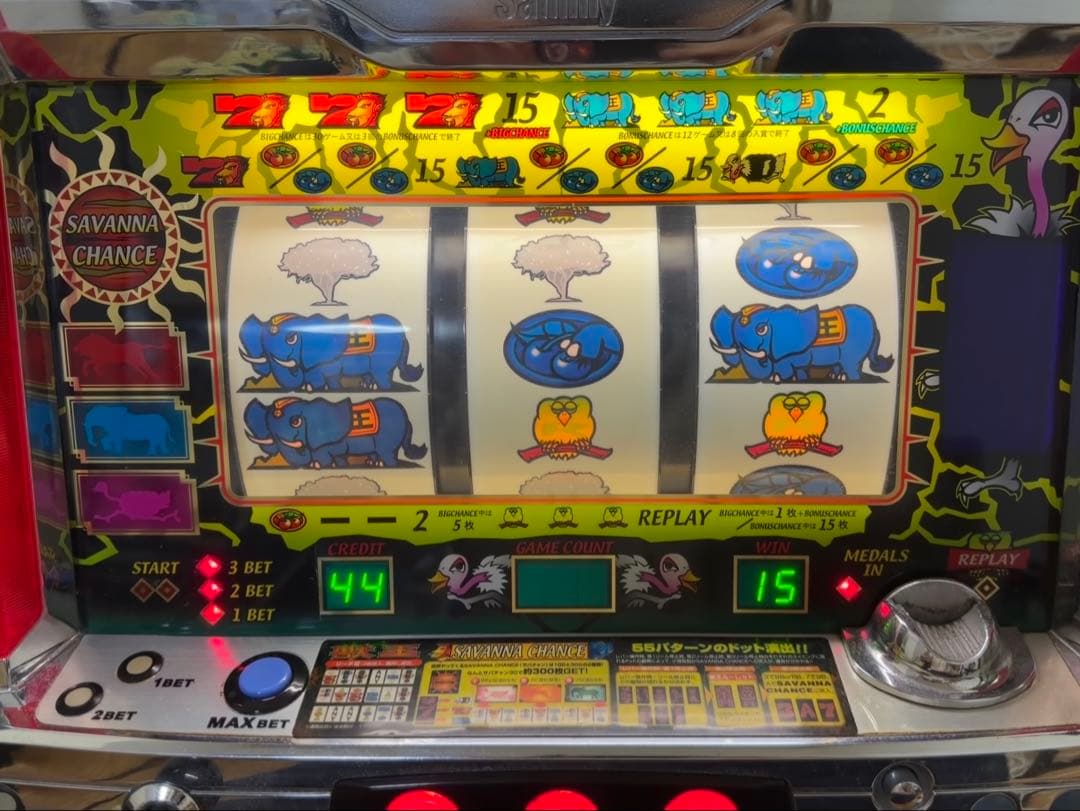 送料込み 獣王 実機 コピーok 4号機 サミー
