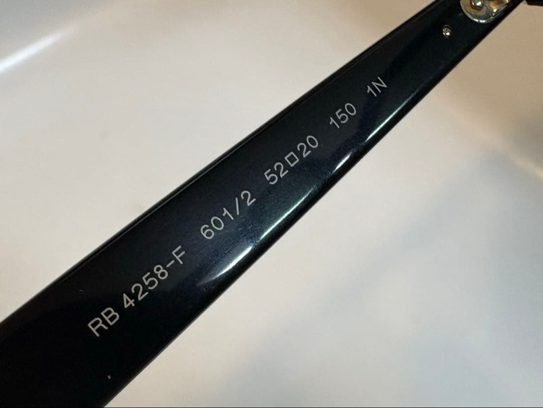 週末値下げ！29日まで！レイバン サングラスRB4258F 新品未使用