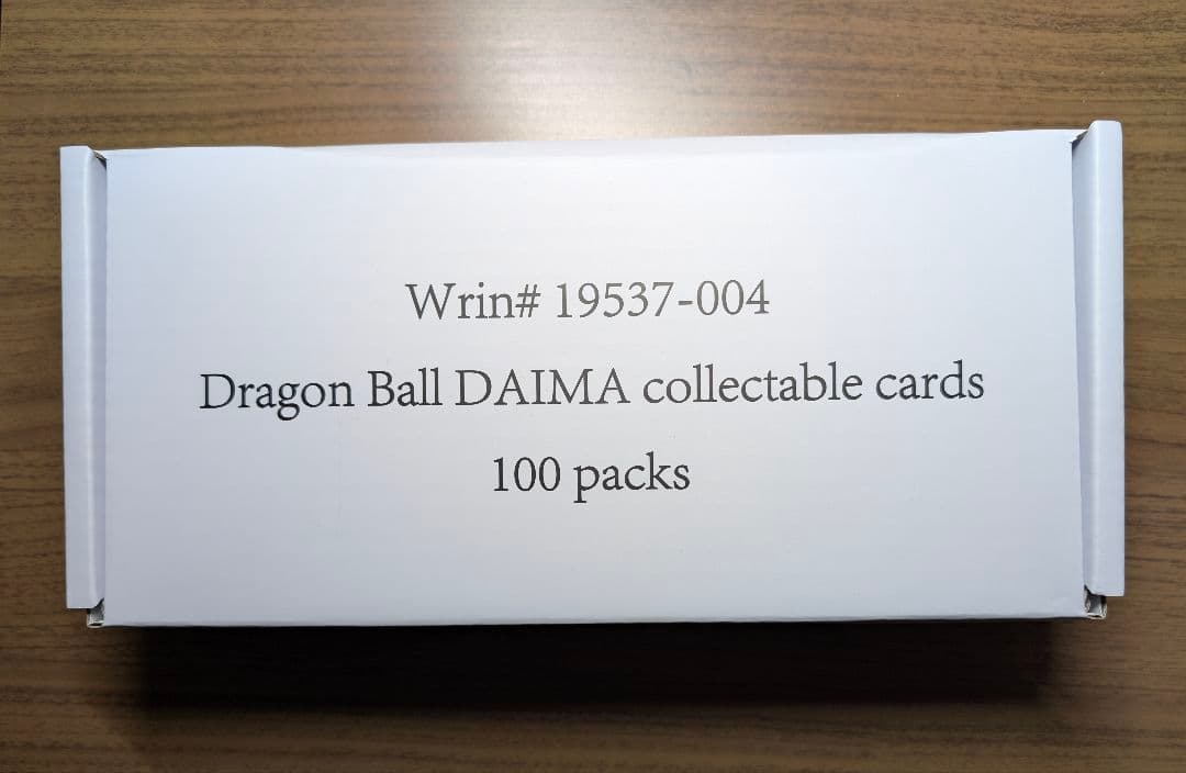 マクドナルド ドラゴンボールカードダイマ プロモパック 100個セット ①