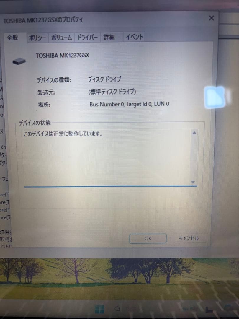 ASUS ノートPC 2in1 タッチパネル搭載　充電器付き