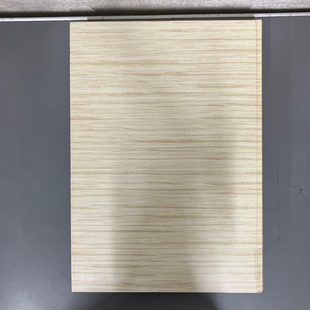 【中古本】世界美術大全集　東洋編14 インド（2）