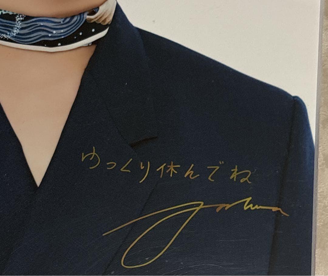 SEVENTEEN ジョシュア 額装写真 MUSEUM2019 HMV レア