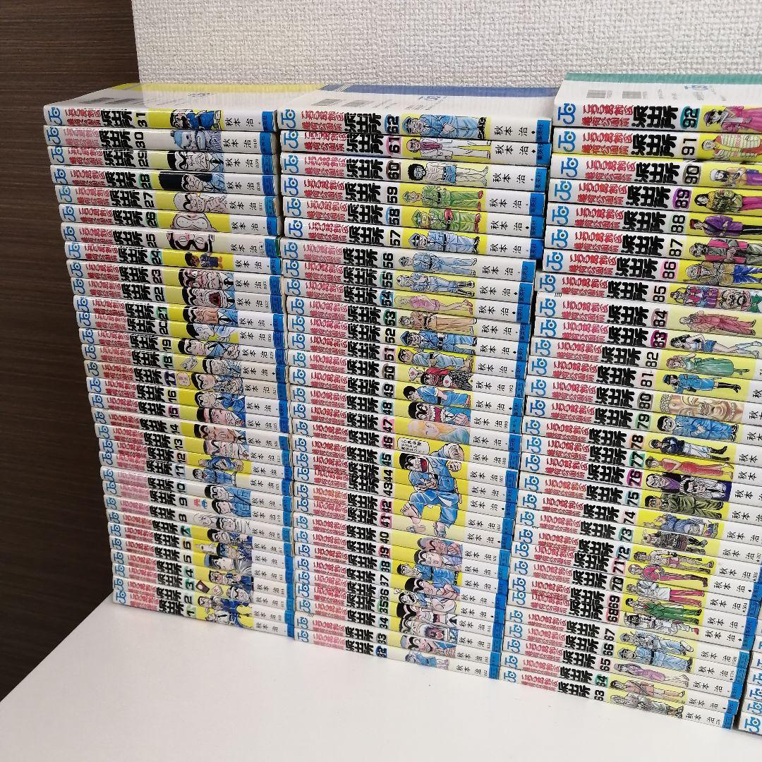 ② 全201巻 こちら葛飾区亀有公園前派出所 全巻 セット 漫画 こち亀 999