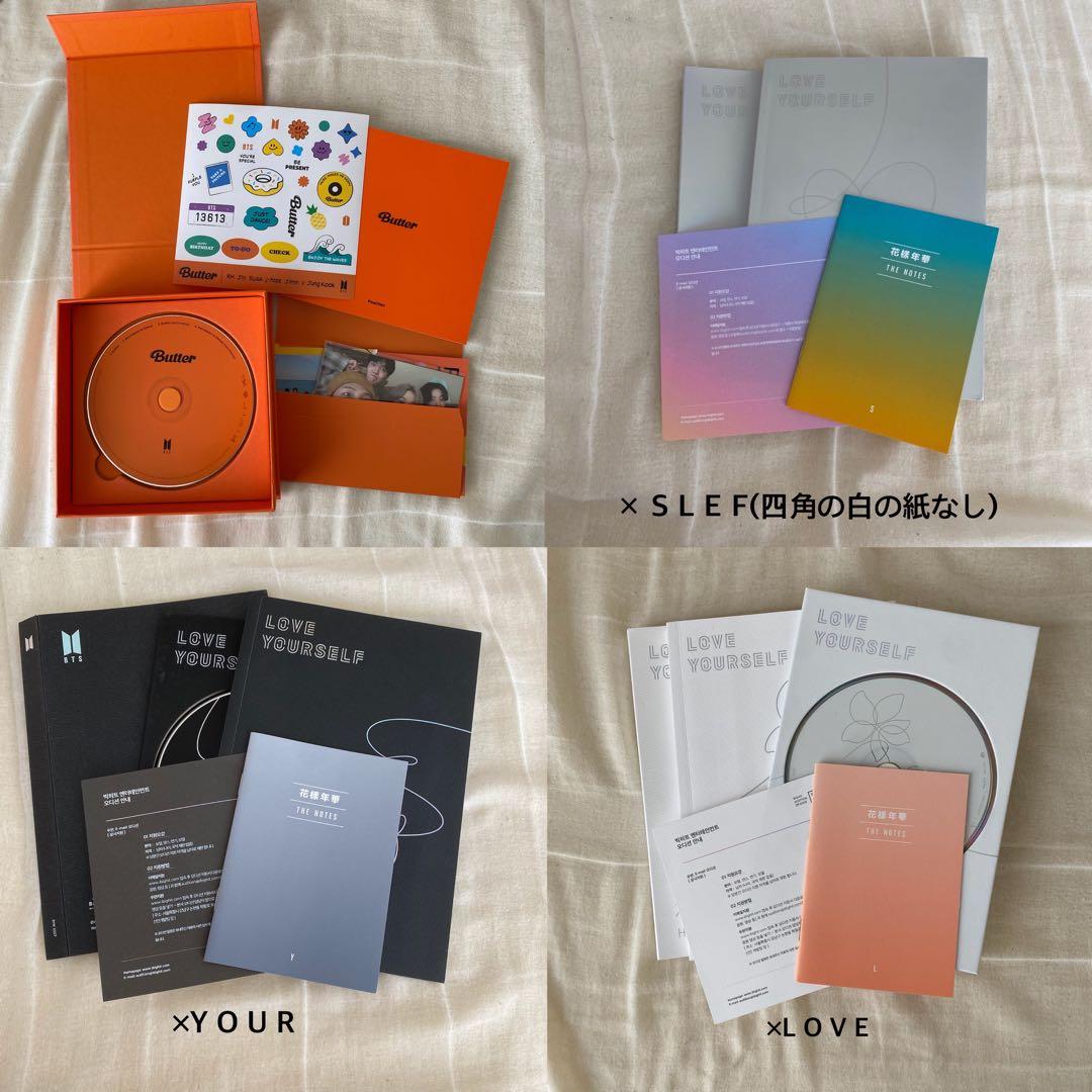 BTS CD DVD グッズ まとめ売り