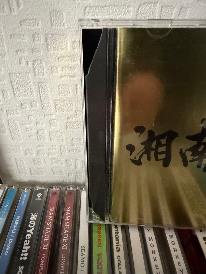 CD セット