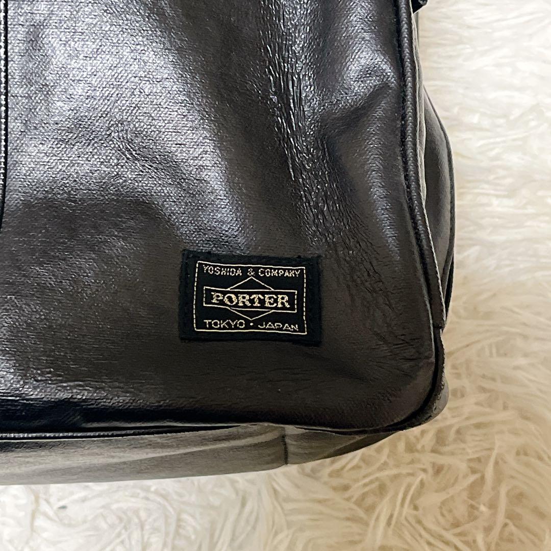 PORTER ポーター　吉田カバン　フリースタイル ボストンバッグ　ブラック　黒