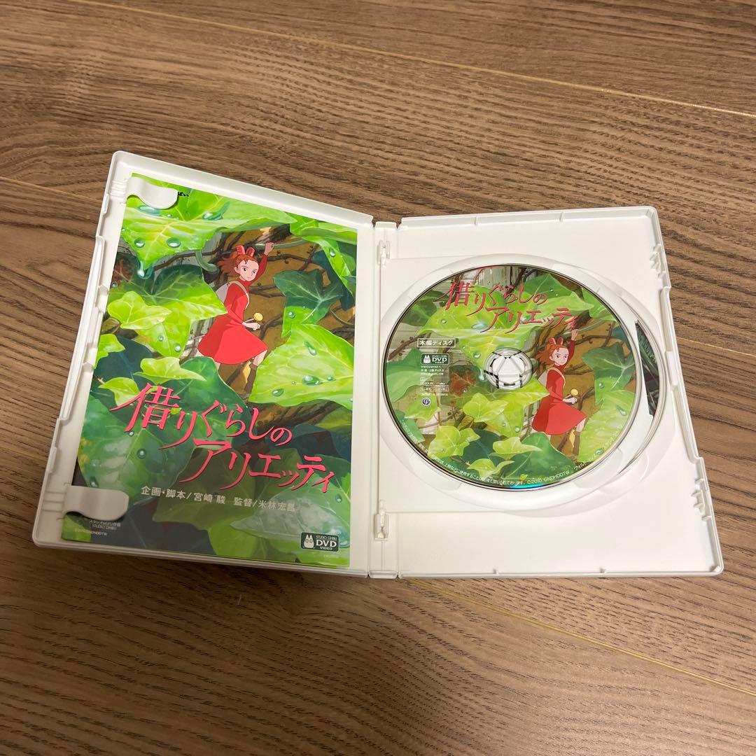 ジブリDVD６作品セット