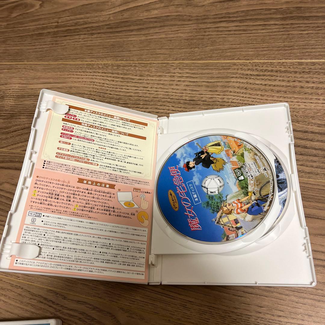 ジブリDVD６作品セット