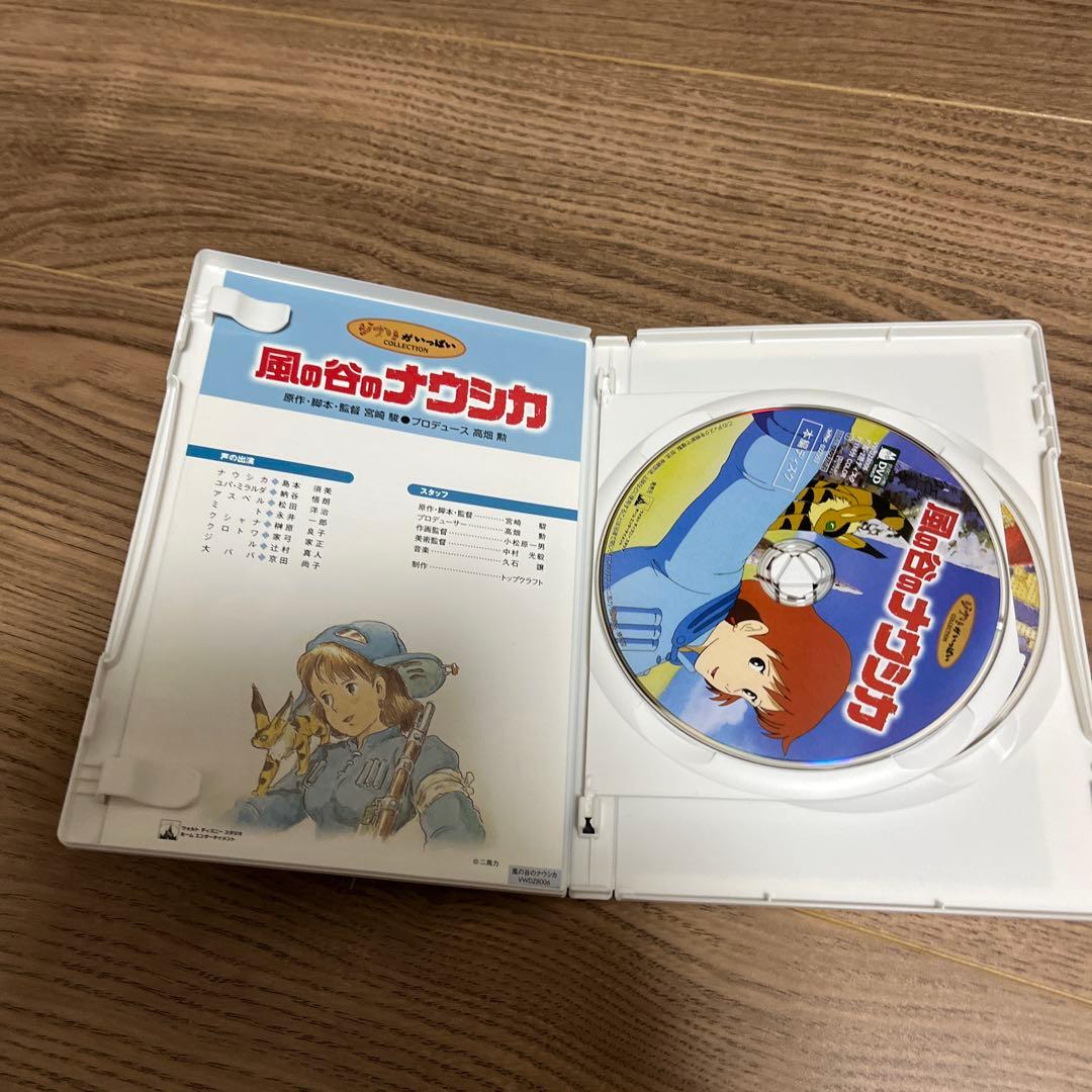 ジブリDVD６作品セット