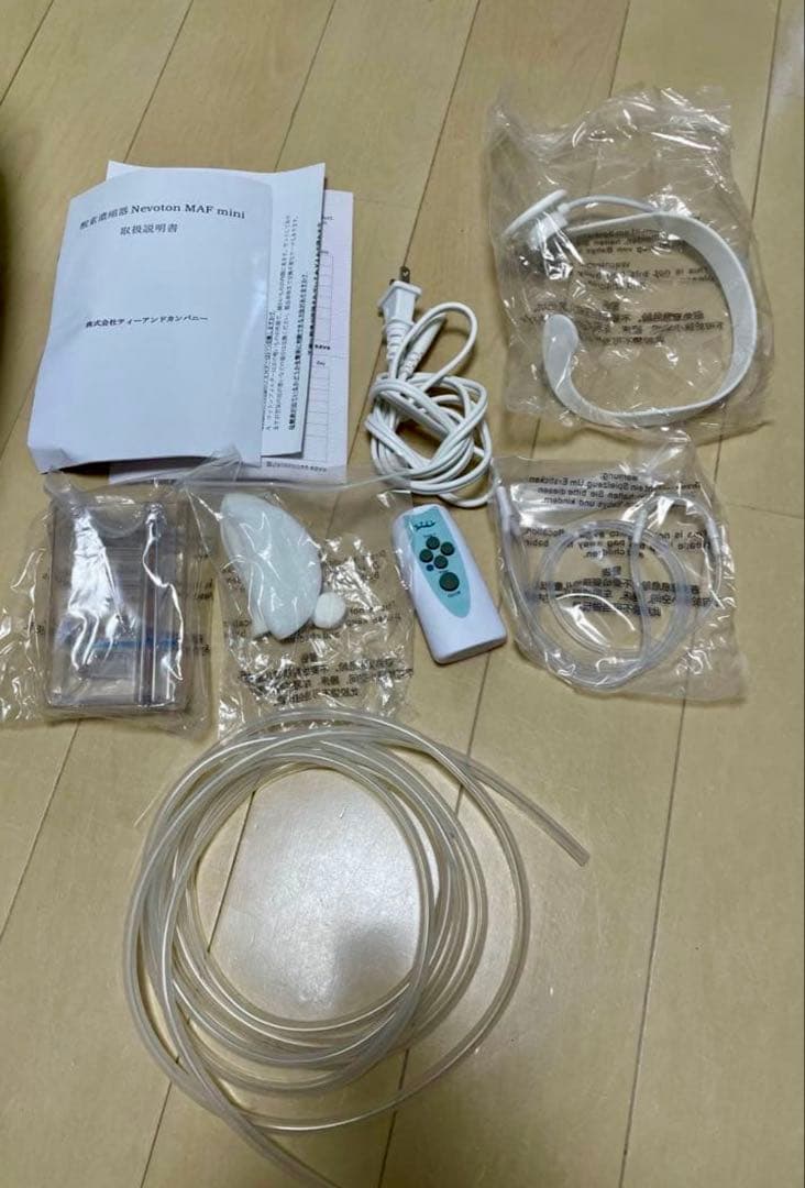 ペット酸素室 高性能酸素濃縮器MAFmini 1.5