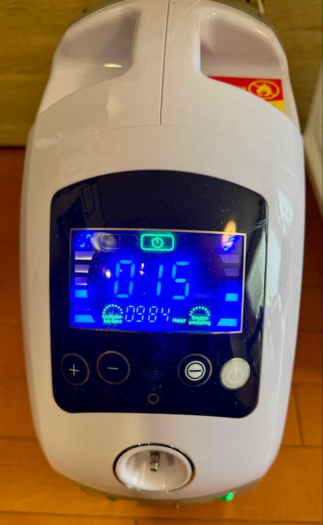 ペット酸素室 高性能酸素濃縮器MAFmini 1.5