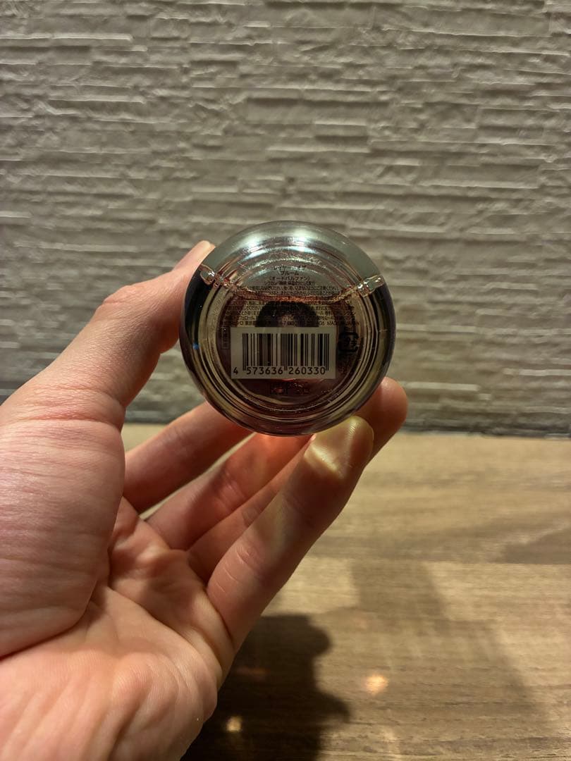 SHIRO LAYERS OF BLOOM 50ml シロレイヤーオブブルーム