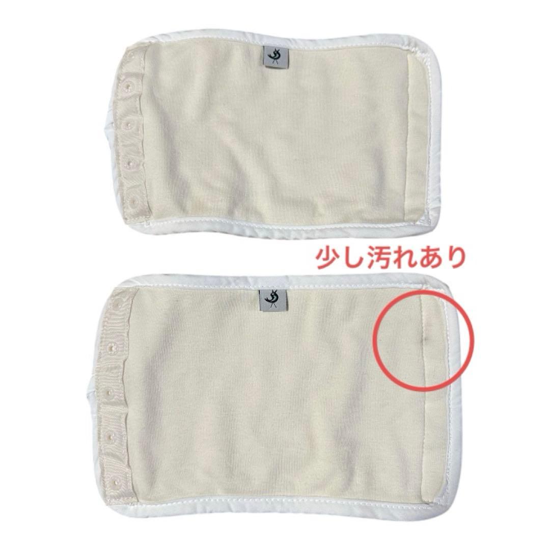 POGNAE 抱っこ紐 maxb ベージュ　ポグネー