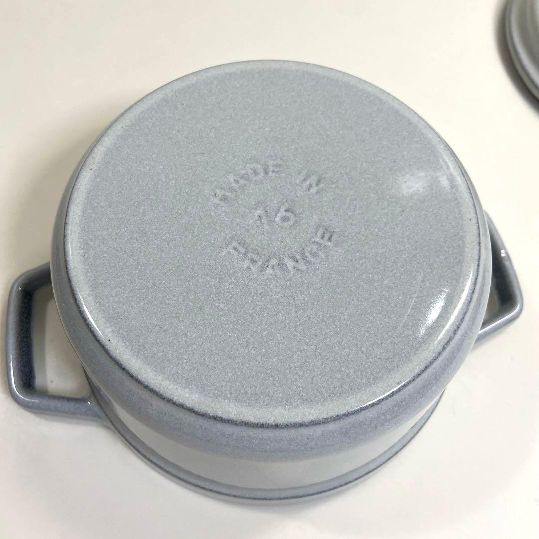 【美品】STAUB ストウブ　ココットラウンドカンパーニュ16cm