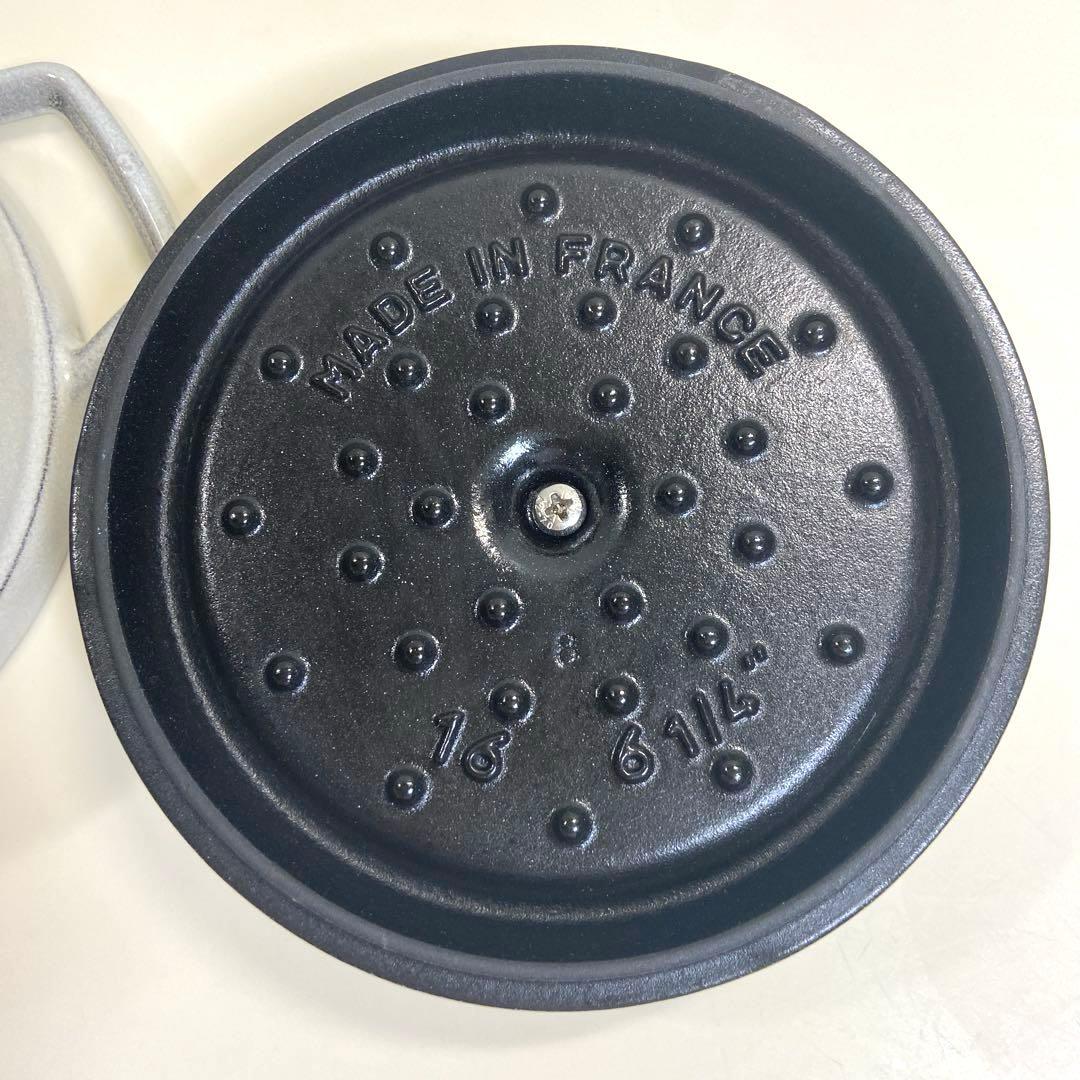 【美品】STAUB ストウブ　ココットラウンドカンパーニュ16cm