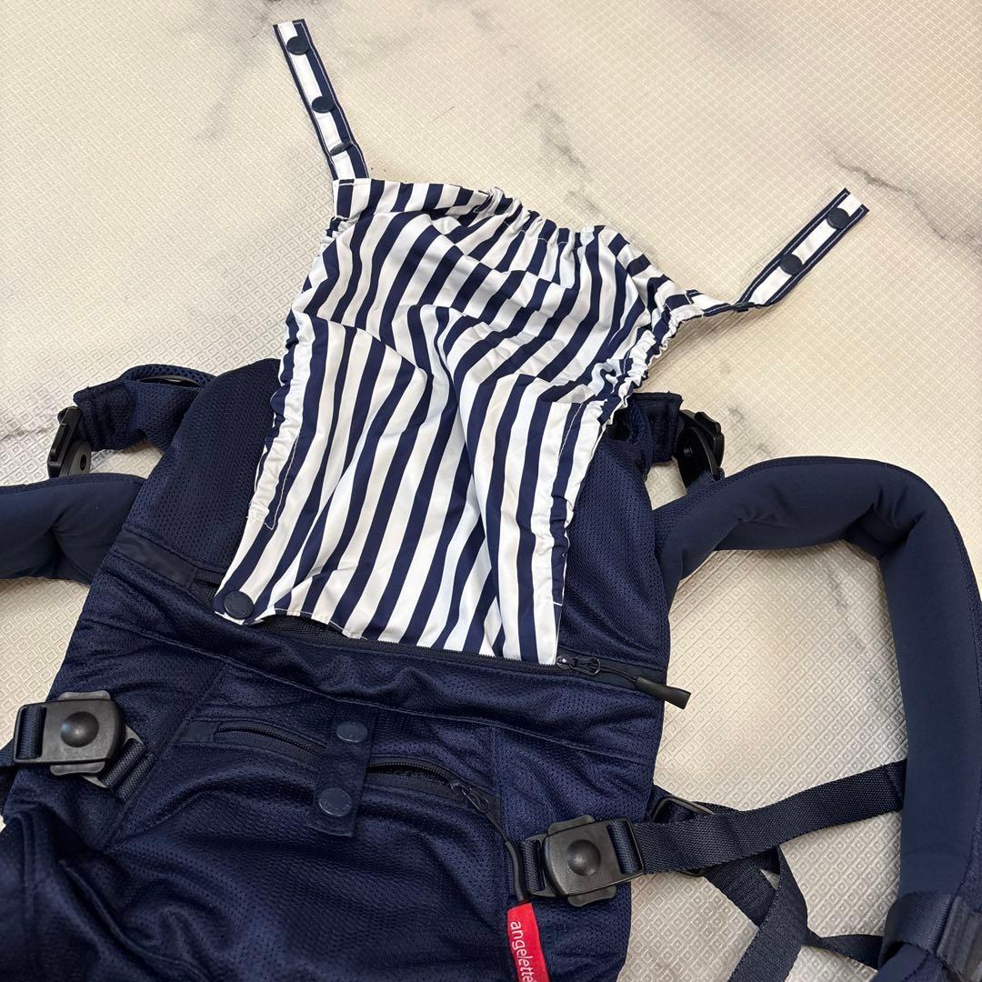 ネイビー メッシュ 抱っこ紐 ストライプ内側カバー