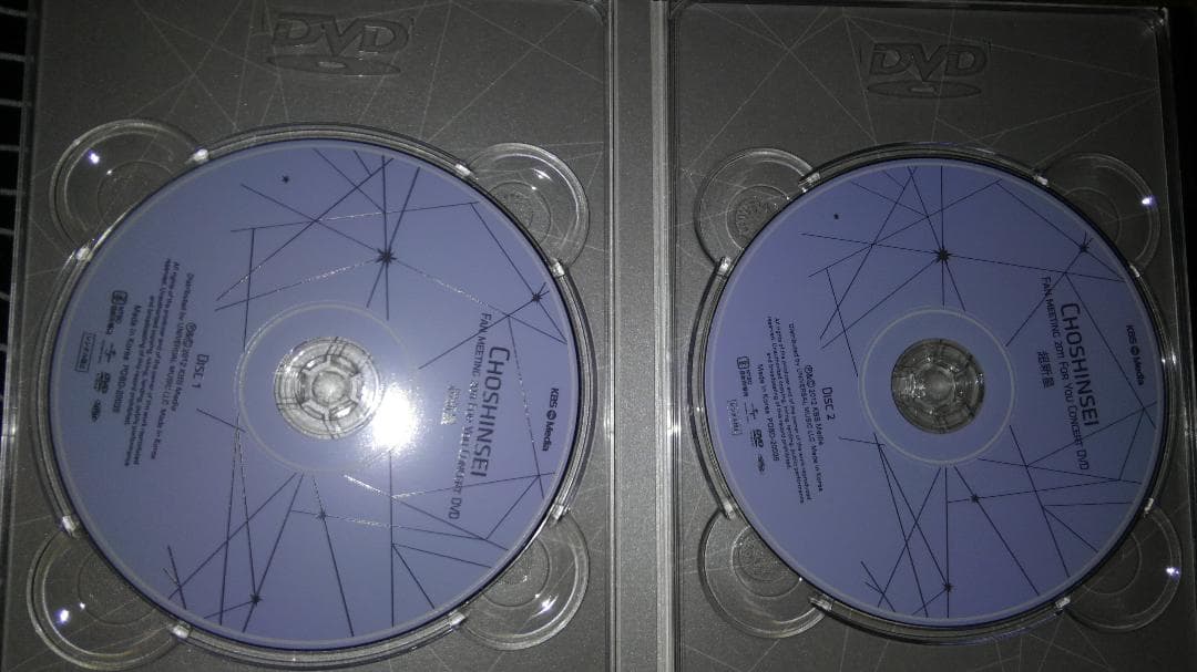 超新星ファンミーティング2011 for  you  concert　DVD