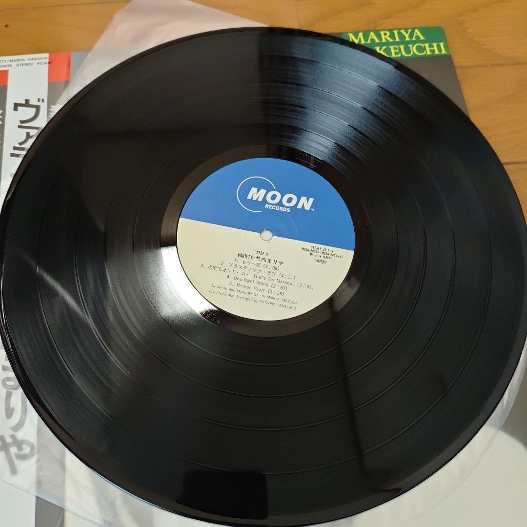 竹内まりや / VARIETY アナログレコード LP盤