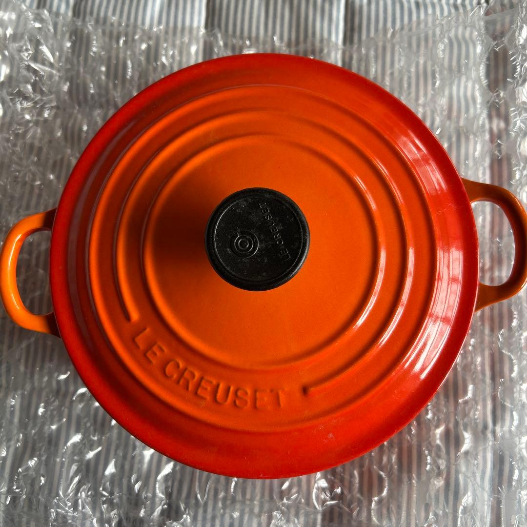 LE CREUSET 両手鍋 オレンジ 20cm