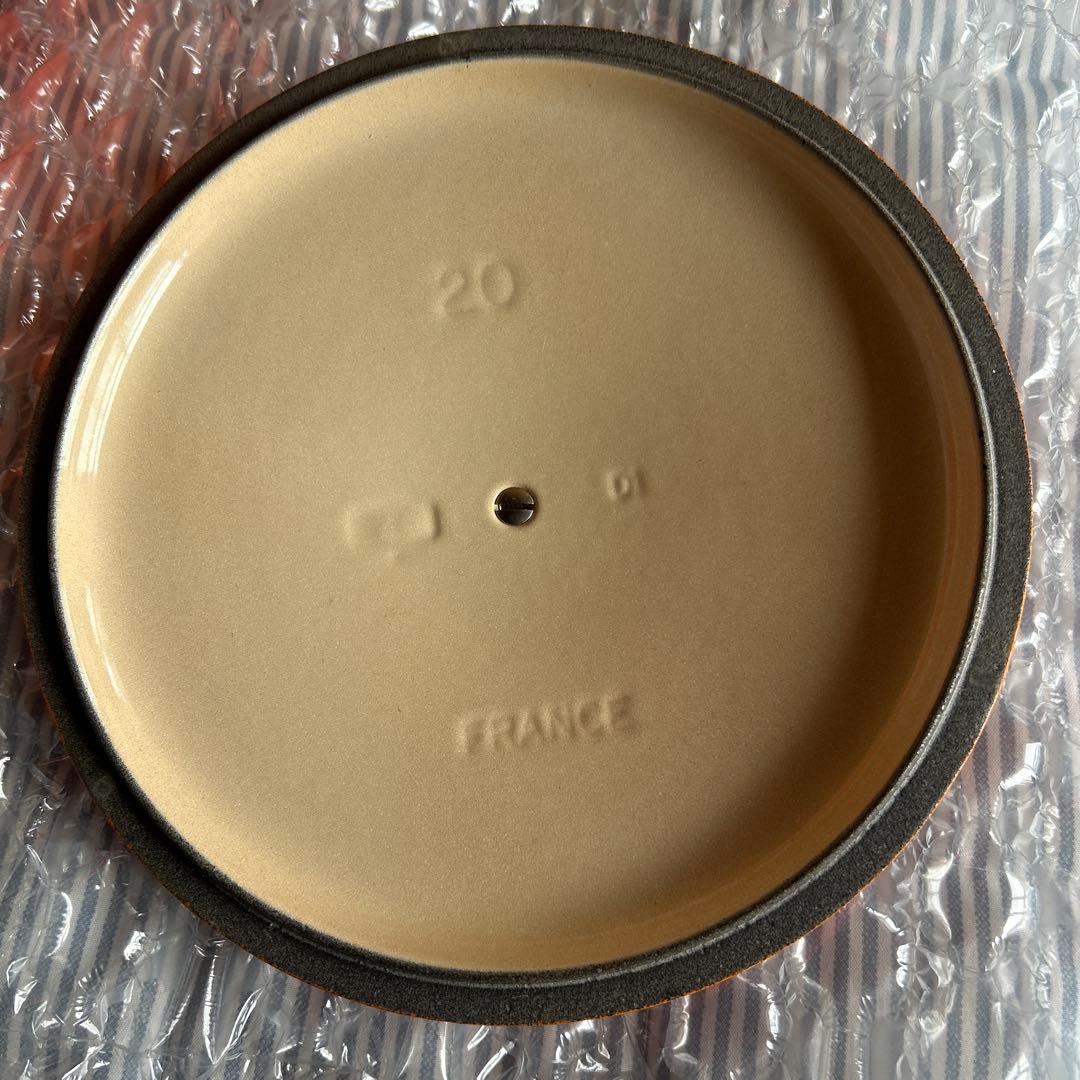 LE CREUSET 両手鍋 オレンジ 20cm