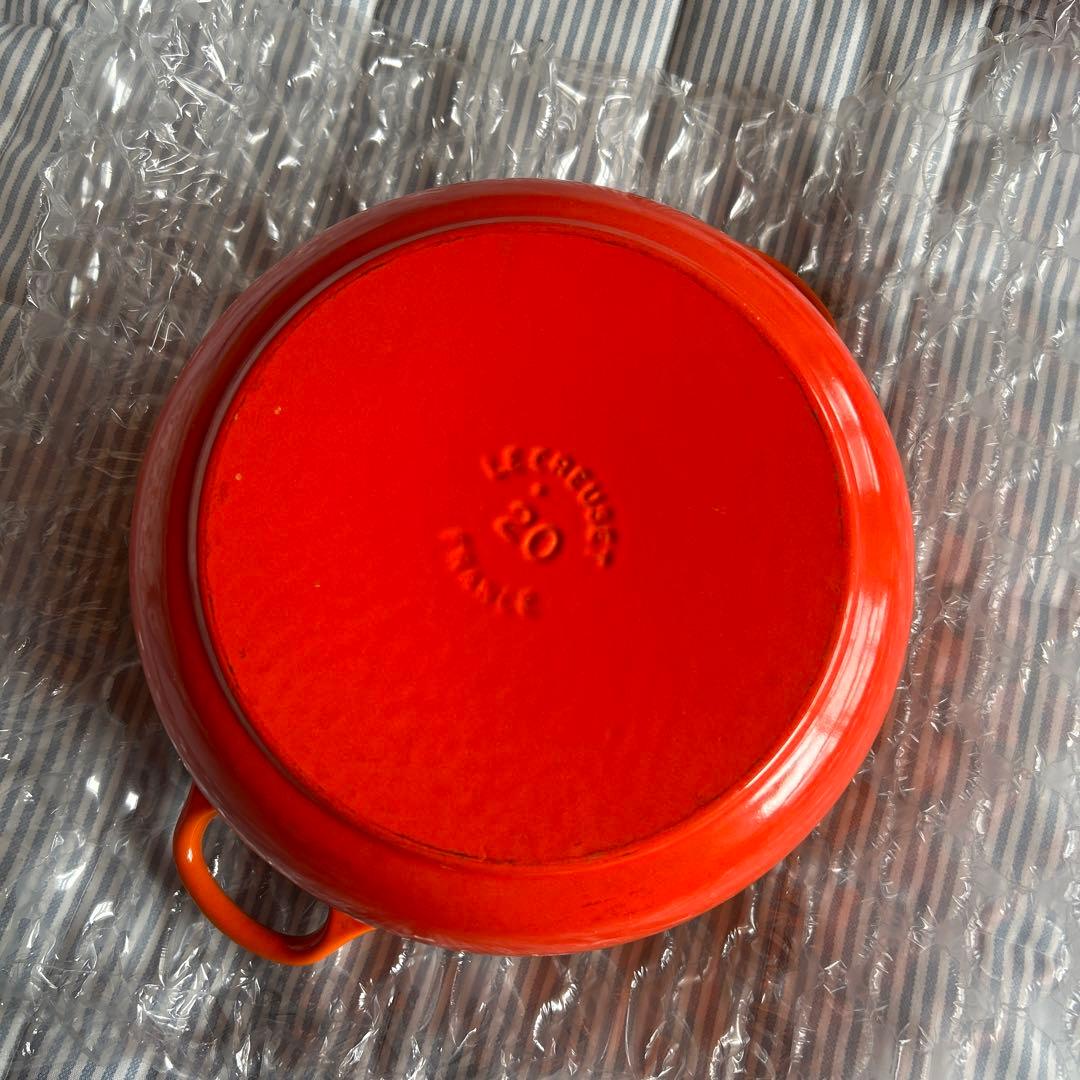 LE CREUSET 両手鍋 オレンジ 20cm