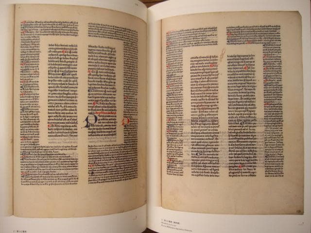 ヴァチカン教皇庁図書館展II 書物がひらくルネサンス