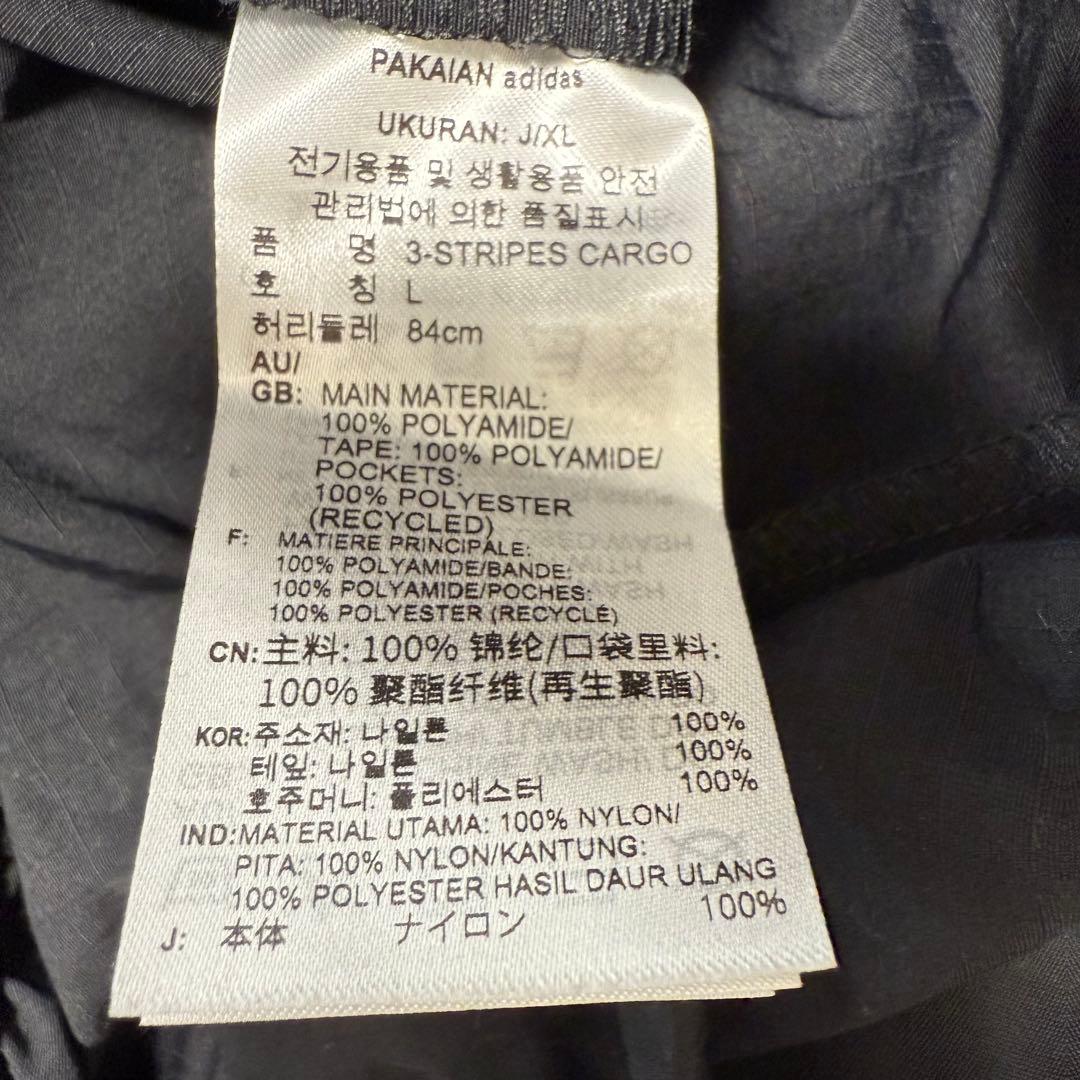 adidas originals 3ストライプ カーゴパンツ 黒 L 新品