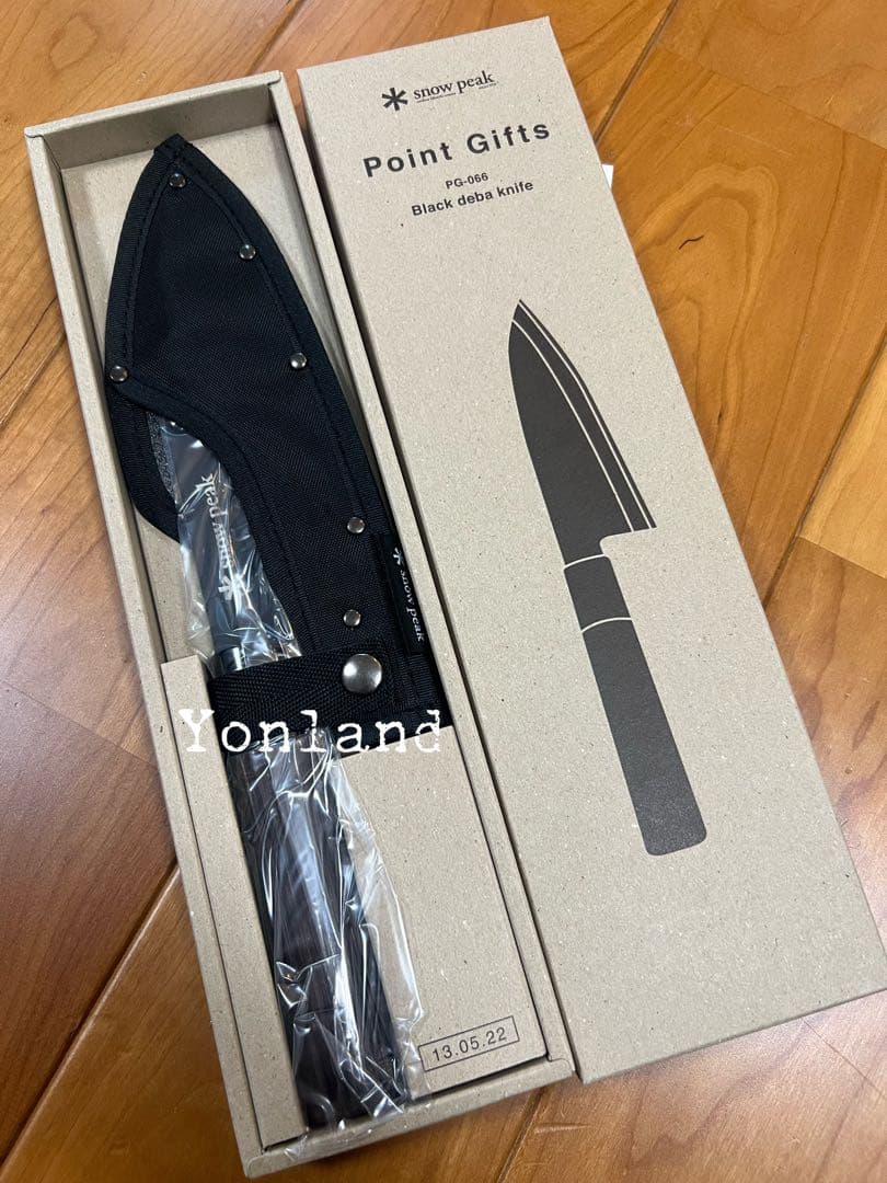  peak ポイントギフト　出刃包丁 黒い刃 木製ハンドル