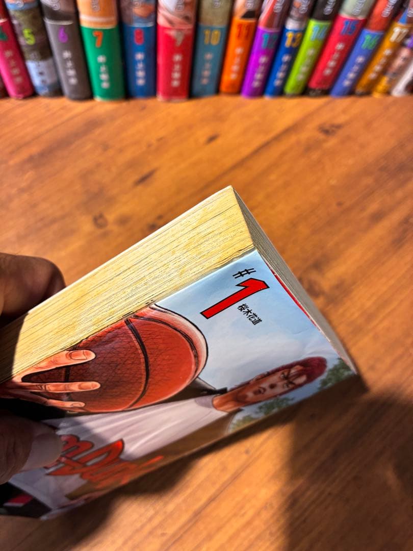 SLAM DUNK スラムダンク 新装再編版 全20巻セット 井上雄彦 集英社