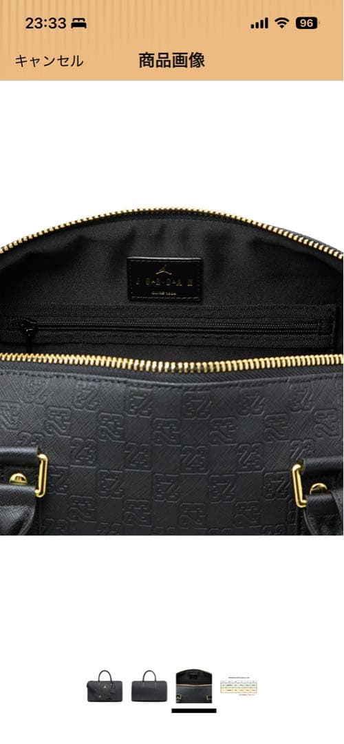 NIKE Jordan モノグラム ダッフルバッグ (Lサイズ,40L)