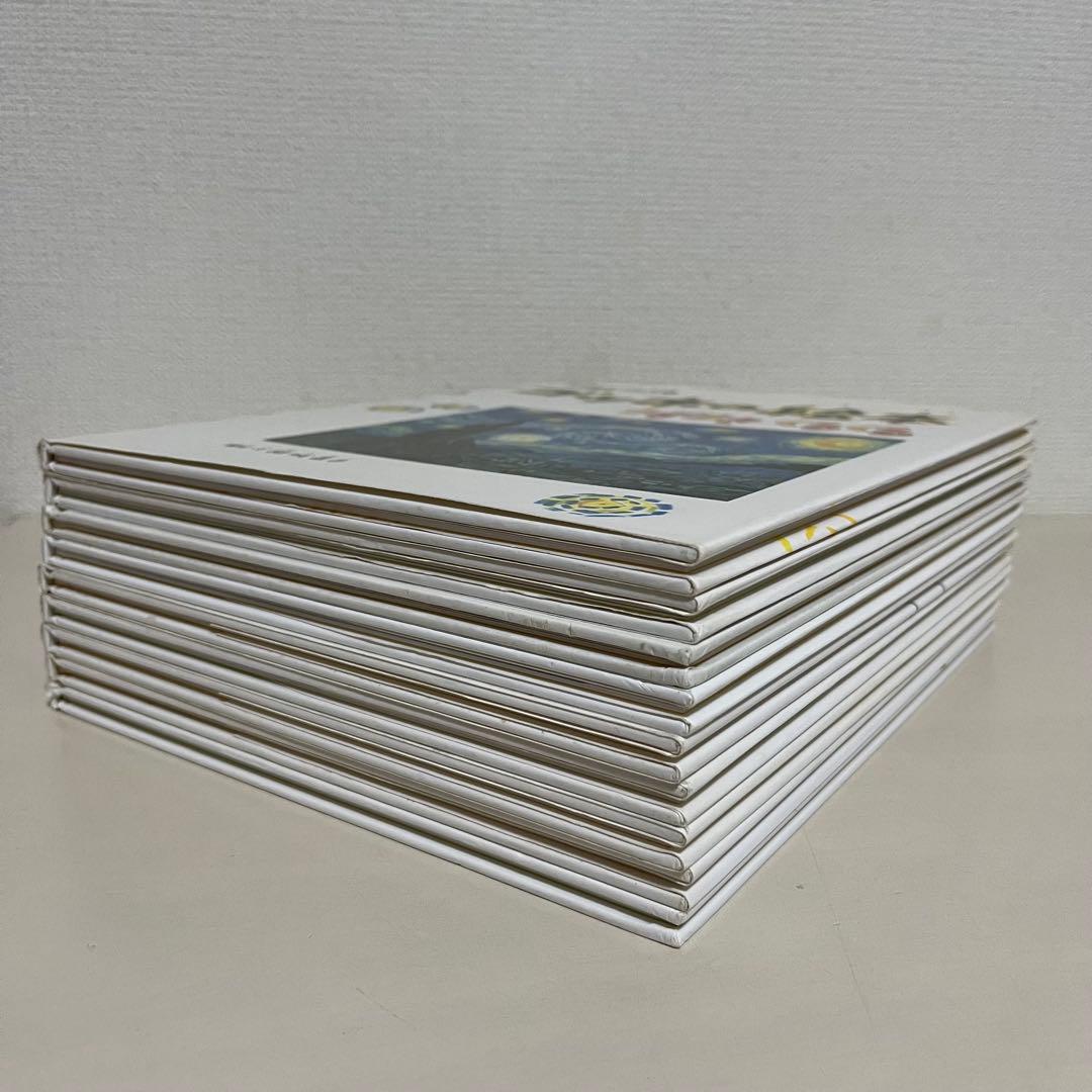 小学館　あーとぶっく　9冊セット