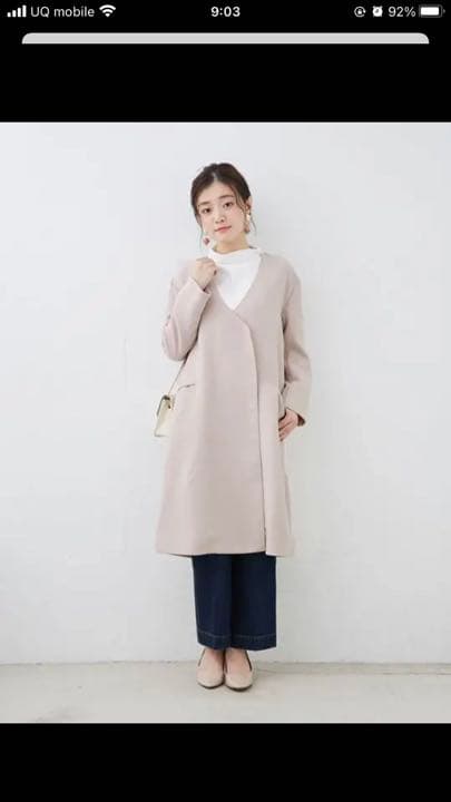 cohina Vネックノーカラーコート　ピンクベージュ