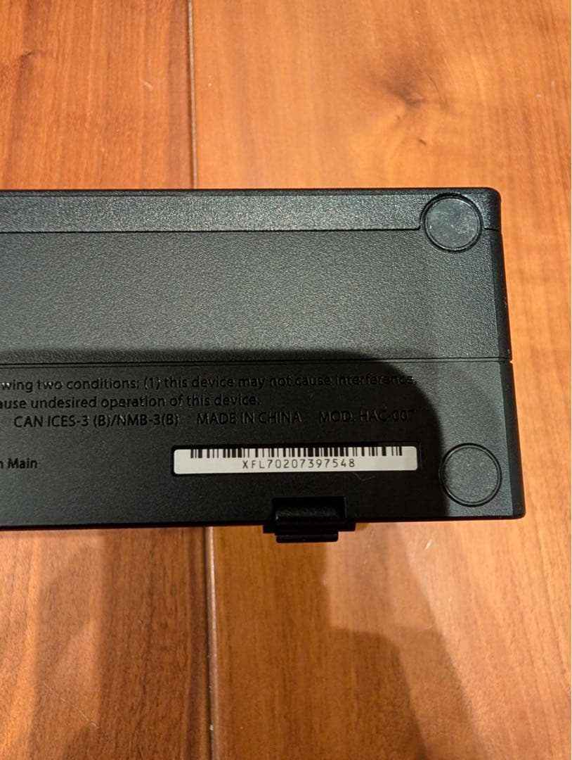 Nintendo Switch 本体 （後期モデル）+ 付属品（箱無し）