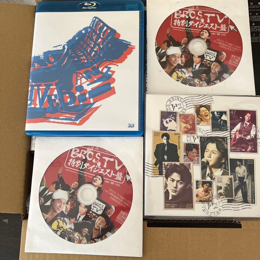 Teineidesu　福山雅治DVD &CD 24本まとめ売り