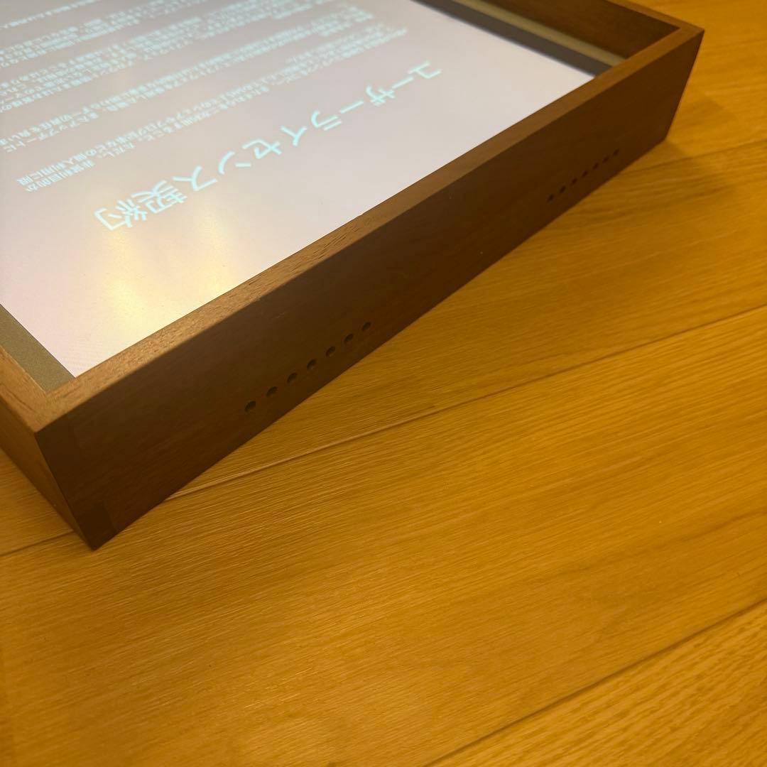 Atmoph Window 2 カリモク　木製　wood